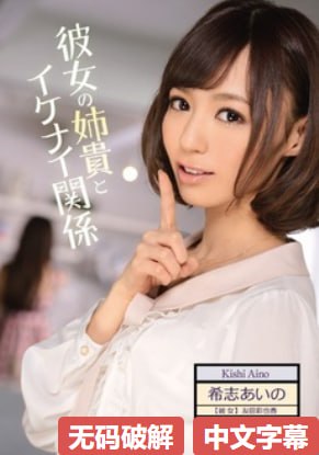 征服女神尤物呻吟娇喘-高清正片在线观看完整视频大全...