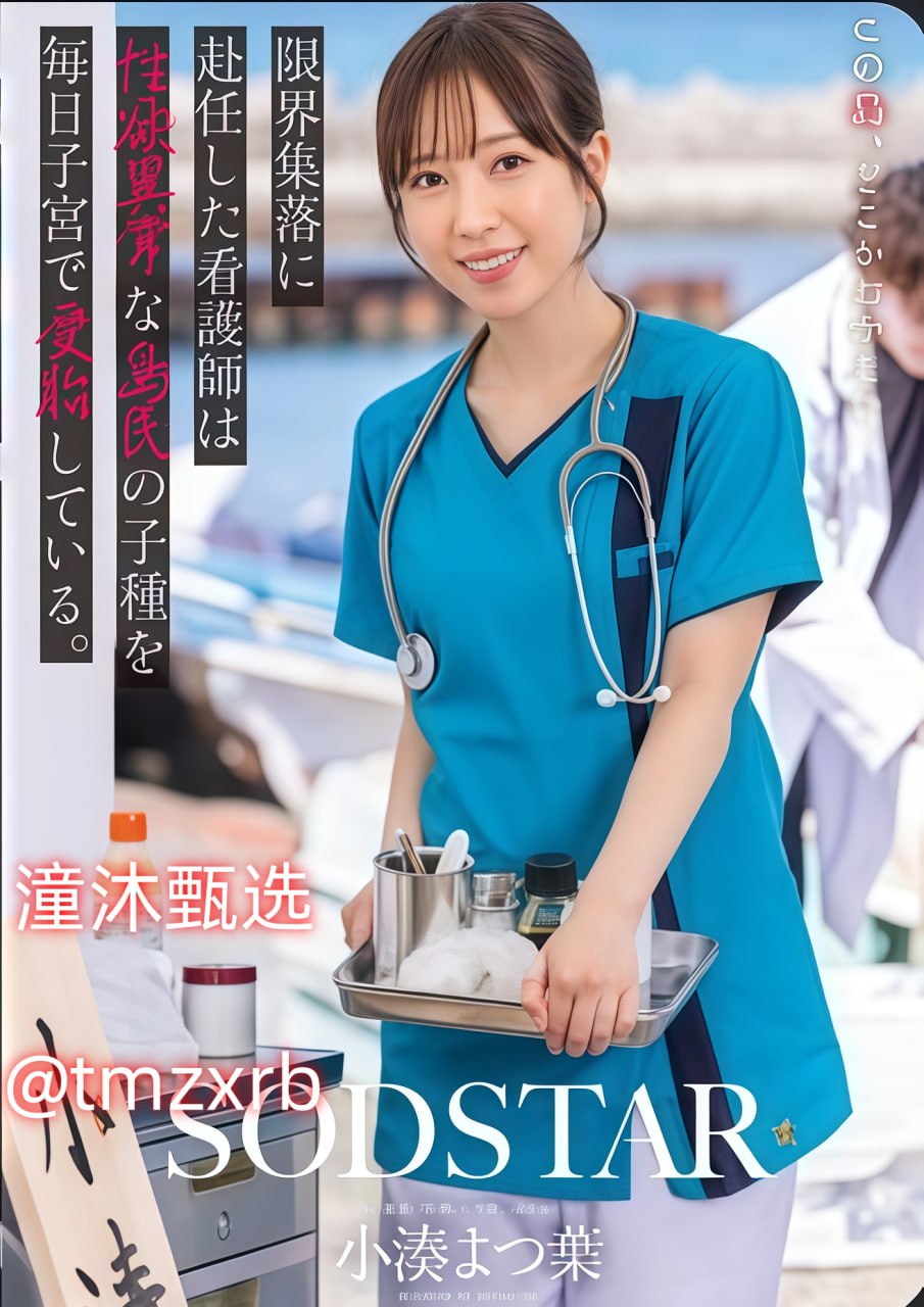 《韩国日本中国伦理电影在线观看免费观看》免费观看...