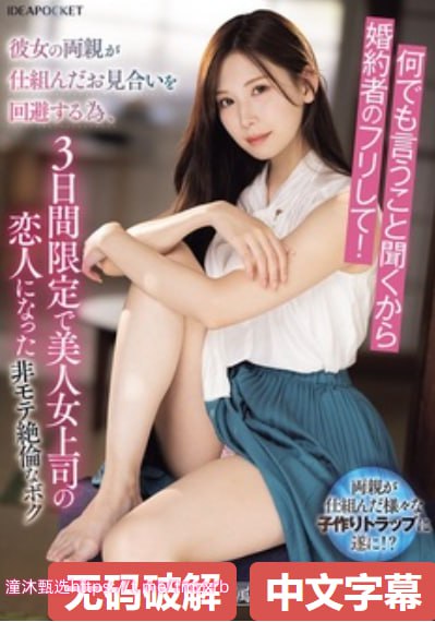 ...深,每处伏笔都对应着真实历史事件,读之前最好先了解下二战背景。