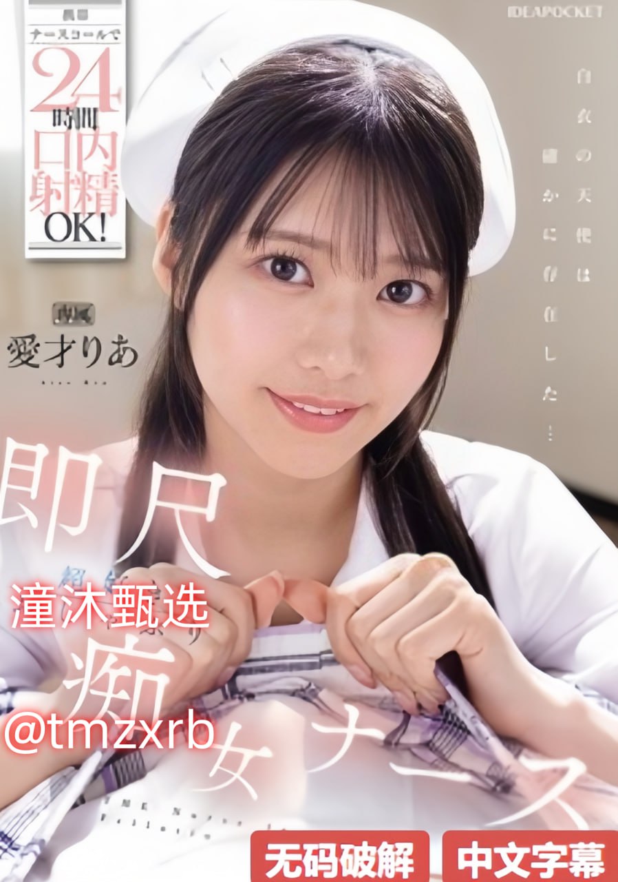 人妻换人妻仑乱_精品视频在线播放