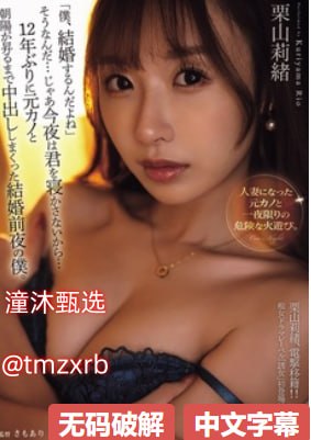 ole精品超市官网,メイリン モデルコレクション メ,观看免费无删减完整版