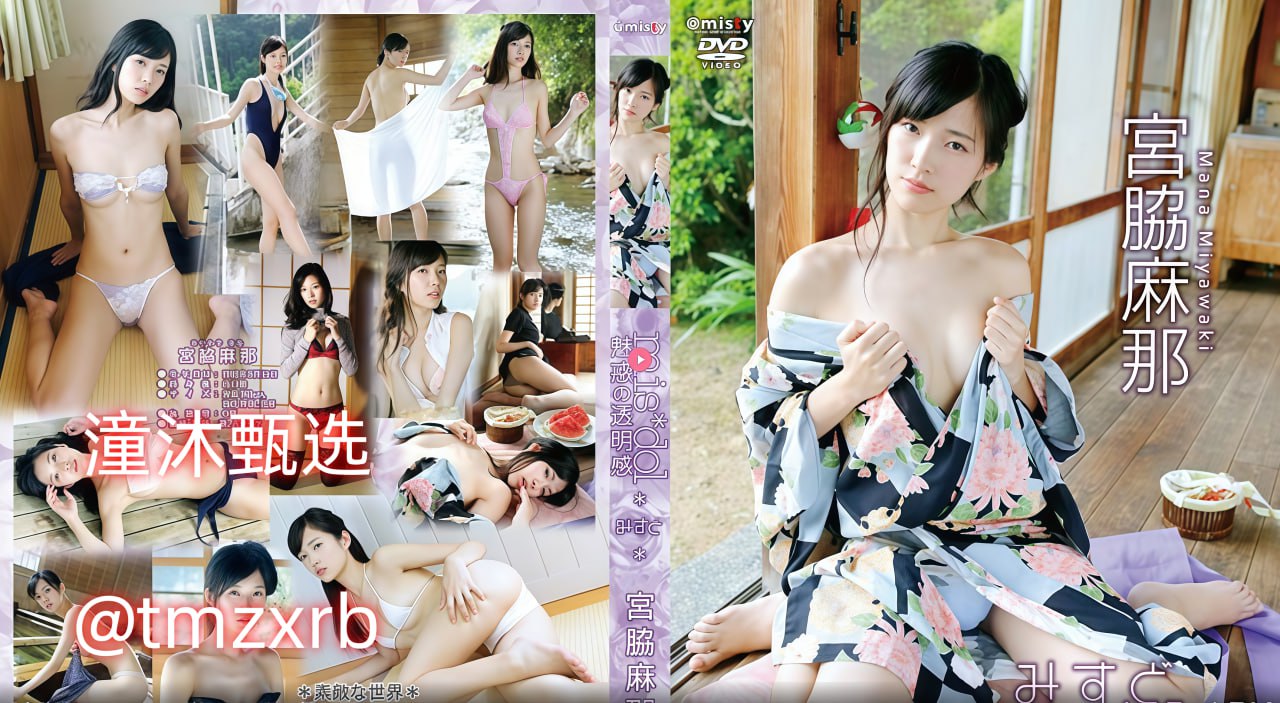 淫荡的人妻