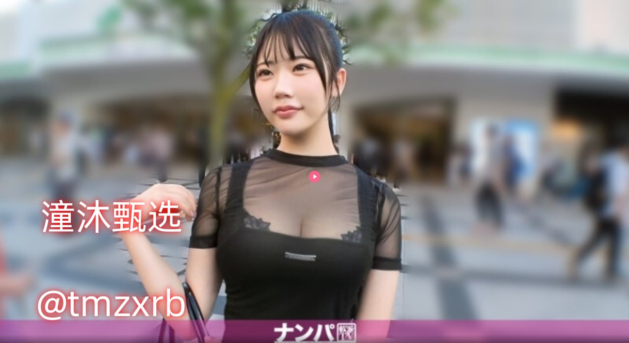 野花视频www在线观看免费气质性感的女神美女与男友闺房自拍性爱分手后被曝出