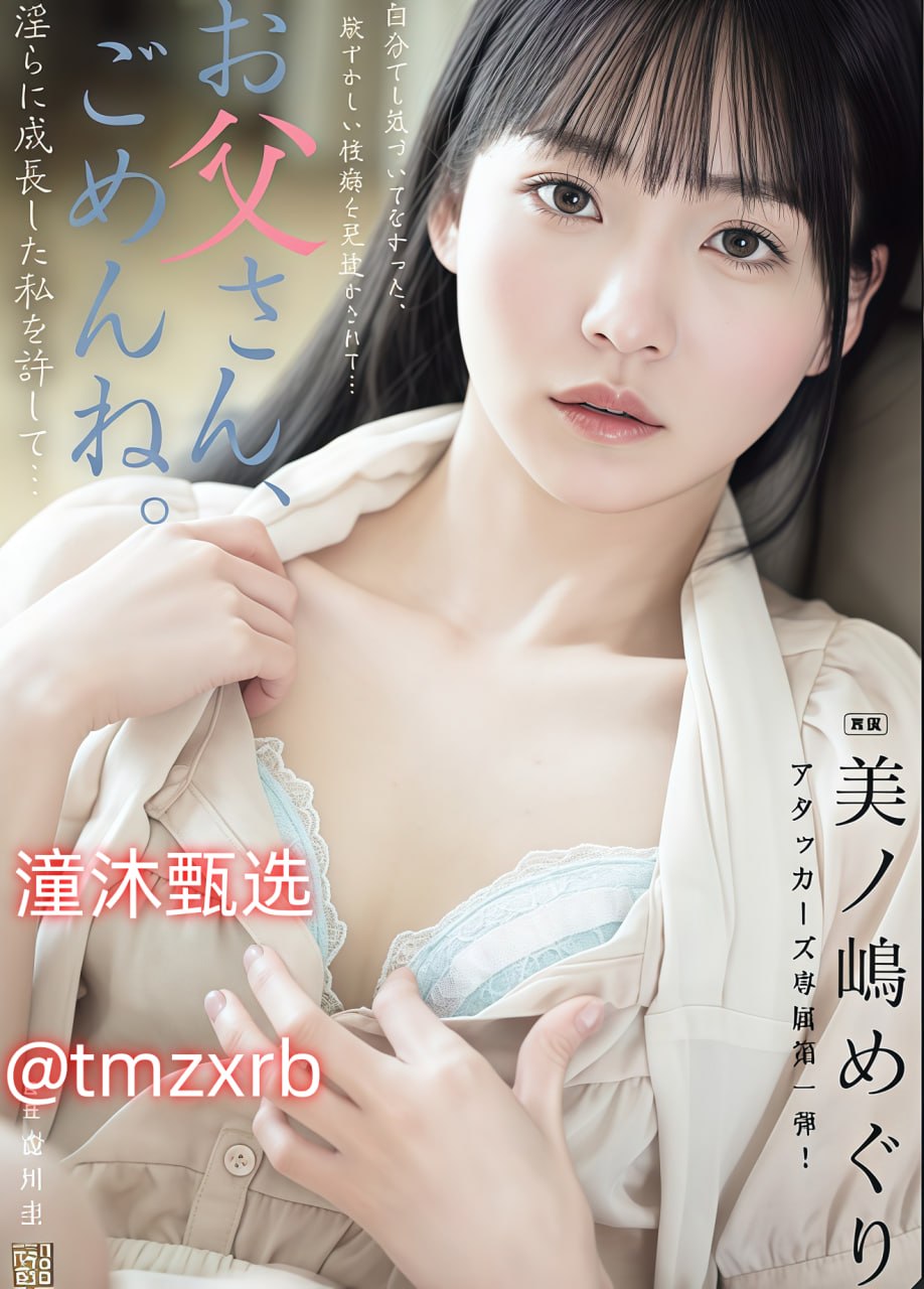 高清xxxx高潮メイリン_成人国产在线观看