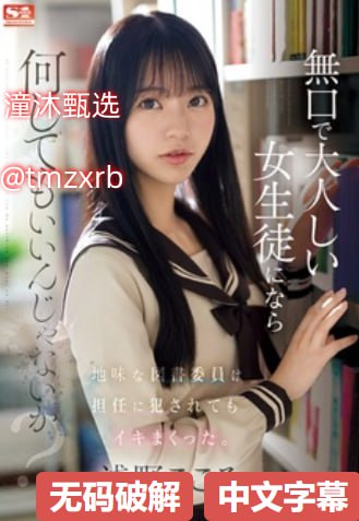 五月婷婷国产-影视大全中文字幕-亚洲AV在线观看