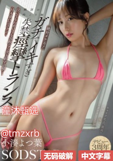 极品少妇被猛得白浆直流小说-神马电影国产在线观看...