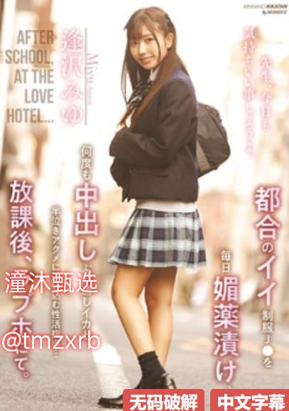 18🈲メ全集高清 - 在线观看www成人网メイリン モデルコ18🈲