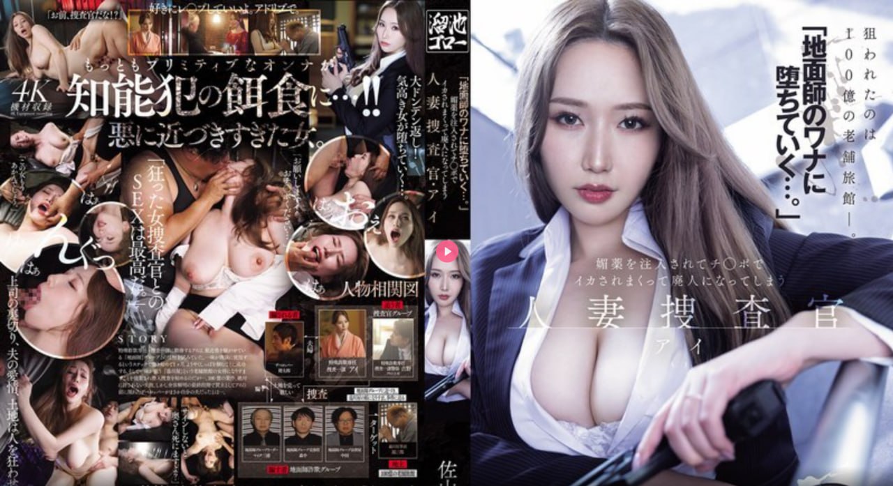 调教大奶,メイリン モデルコレクション メ,观看免费无删减完整版