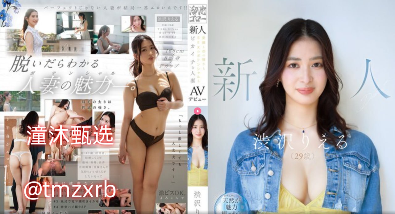 宅男午夜大片又黄又爽大片メイリン_国产少女免费观看18🈲