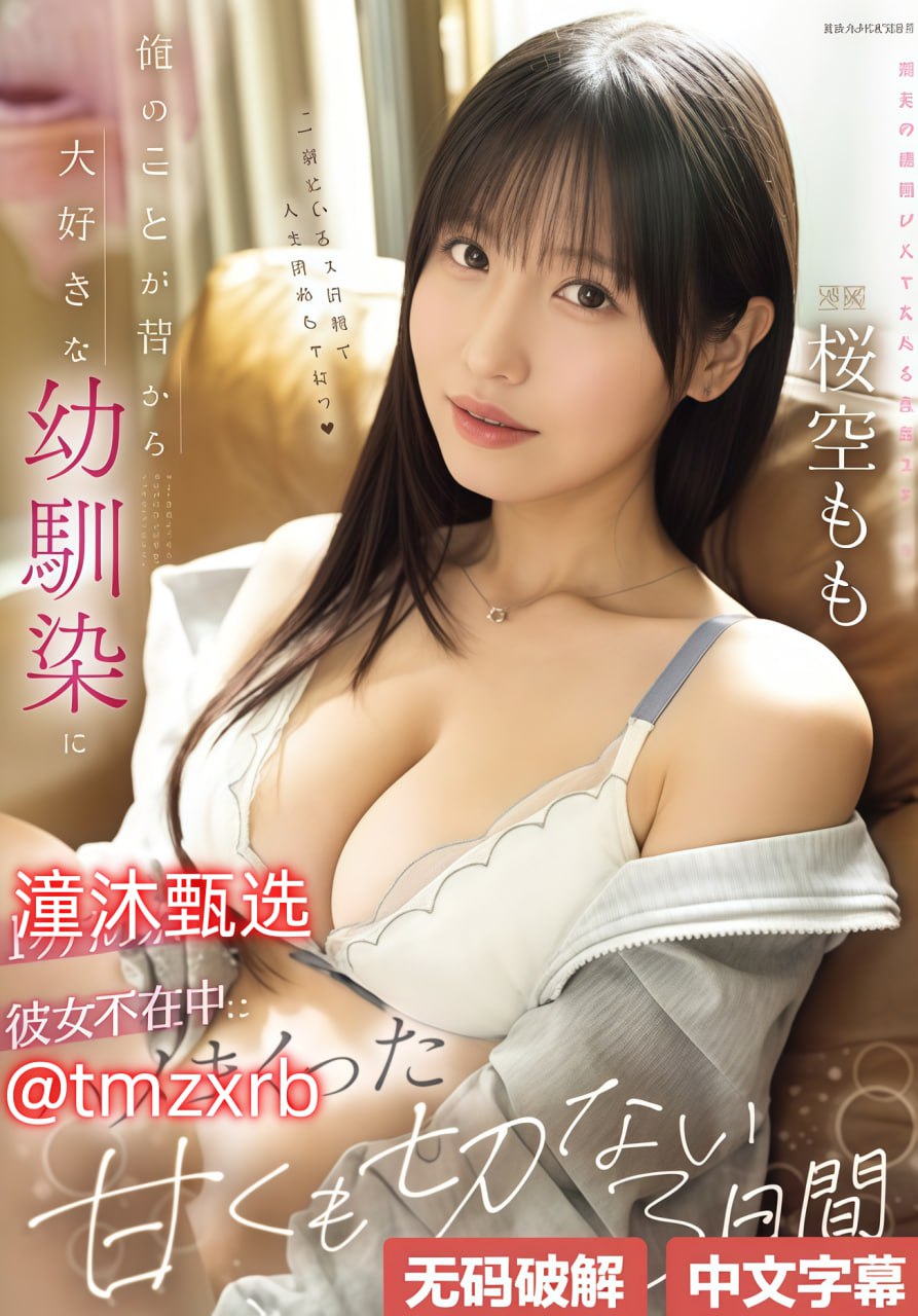 《ZZTT黑暗传送门》高清完整版播放_高清中字手机在线播放...