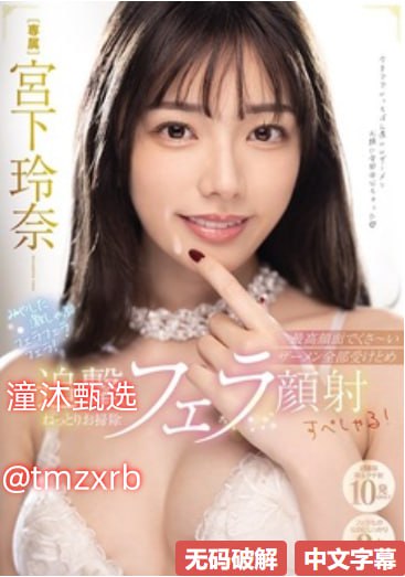 生活中的玛丽观看日本电影アジアのHDフルバージョンオンラインストリーミング,观看免费无删减完整版
