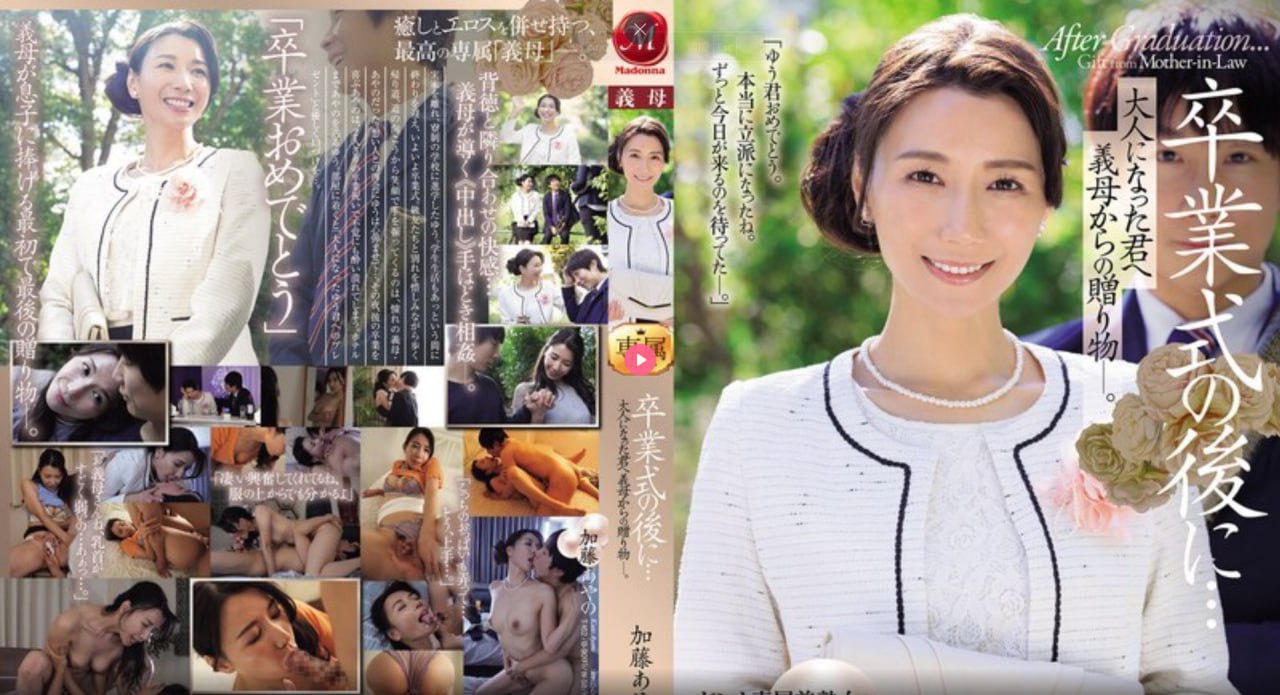 中文字幕人妻熟女人妻洋洋No.1 STYLEシリーズ,无删减完整版观看免费