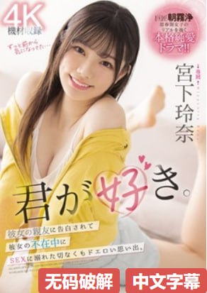 爱豆精品秘国产传媒独家呈现,独家揭秘:国产传媒倾力...