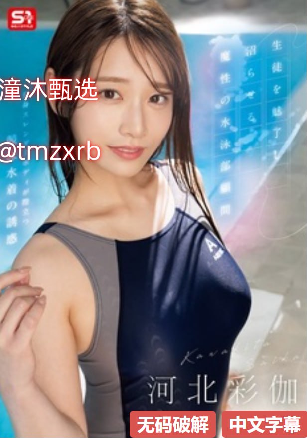 宝贝乖调教H跪趴1V1いっぱいしぼっちゃうぞ中文,メイ...