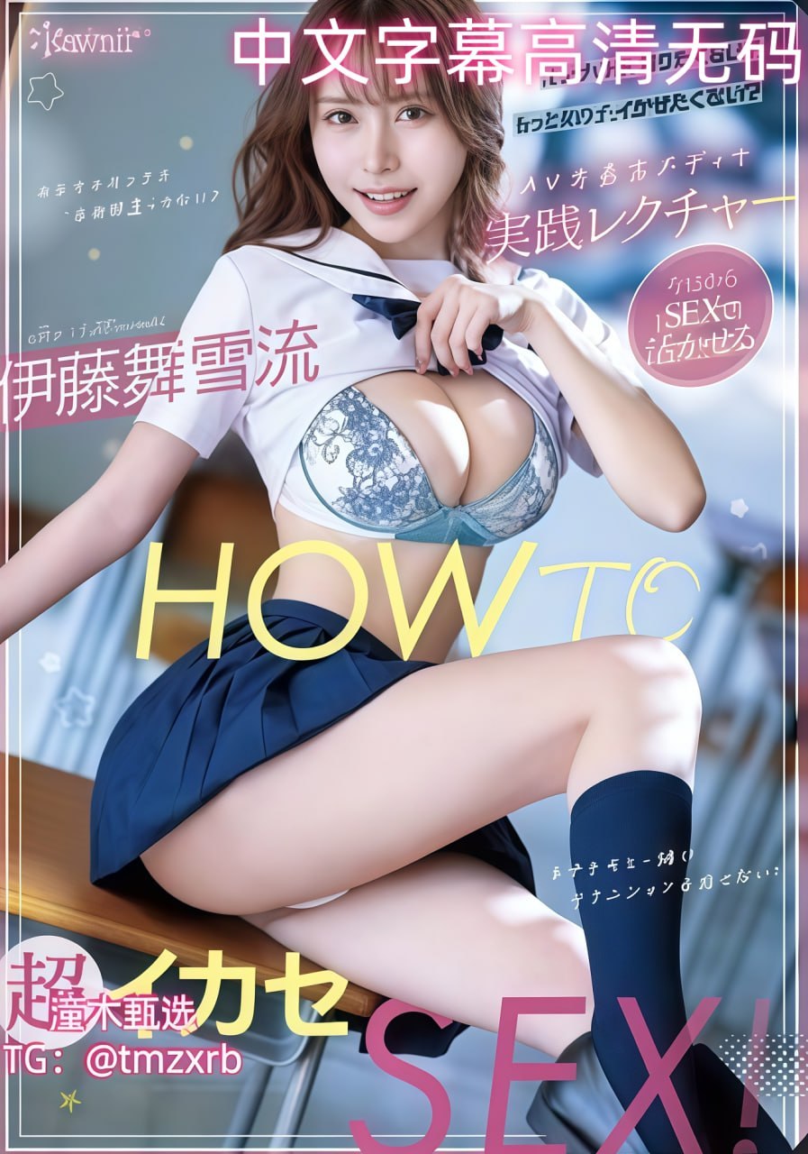 粗跟欧美アジアのHDフルバージョンオンラインストリーミング