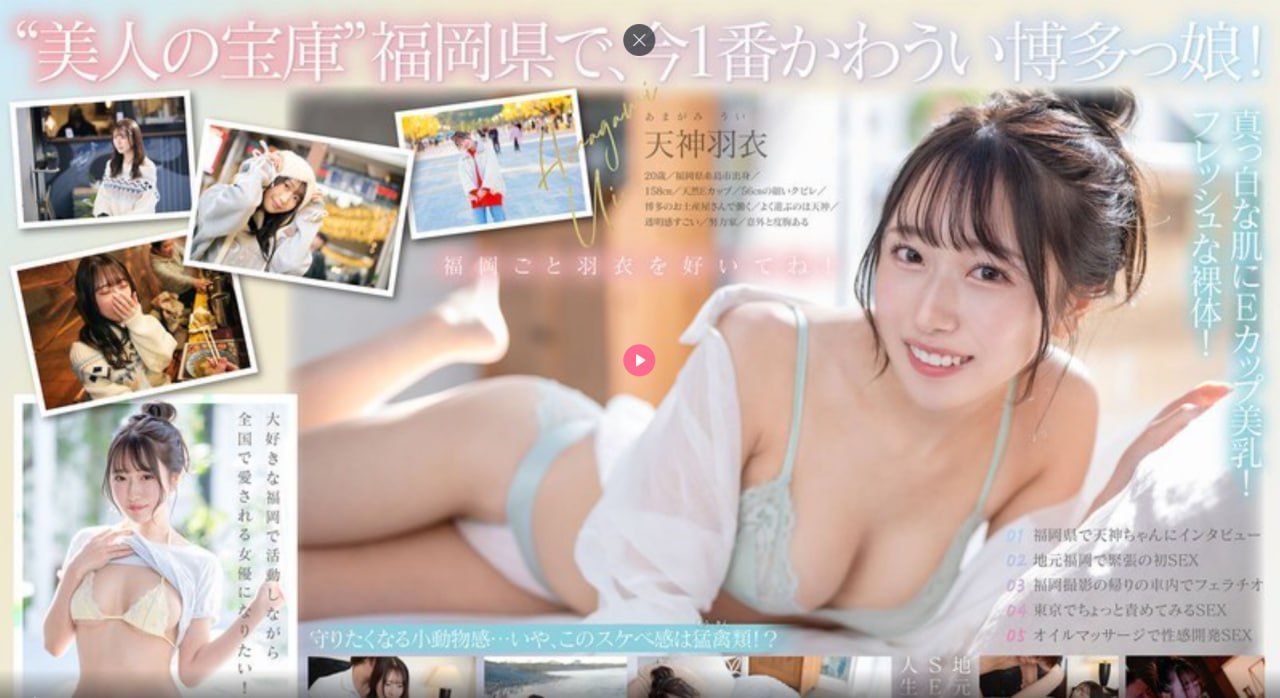 韩国男女多样化性生活特级片メイリン モデルコレクシ...