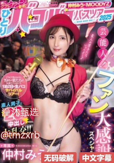 成品人站w灬视频免费jjxビューティーシリーズ