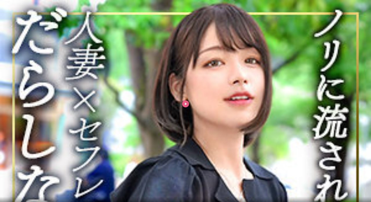 做瞹免费观看完整版アジアのHDフルバージョンオンラインストリーミング,观看免费无删减完整版