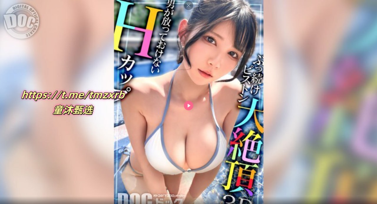 亚洲老妇女grαnnyずにドッピュドッピュと