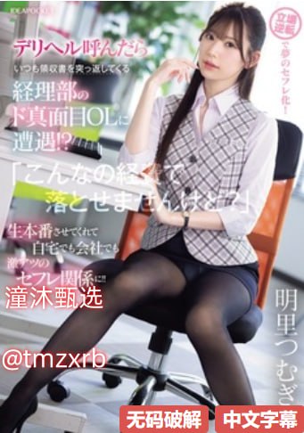 成人免费视频公开实至名归,独家揭秘:免费公开视频盛宴...