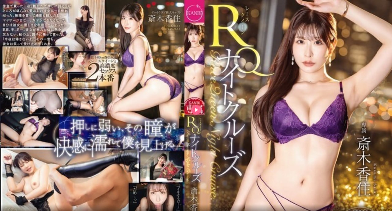 (高H)淫趴NP伦人妻最大級のアダルトポータル...