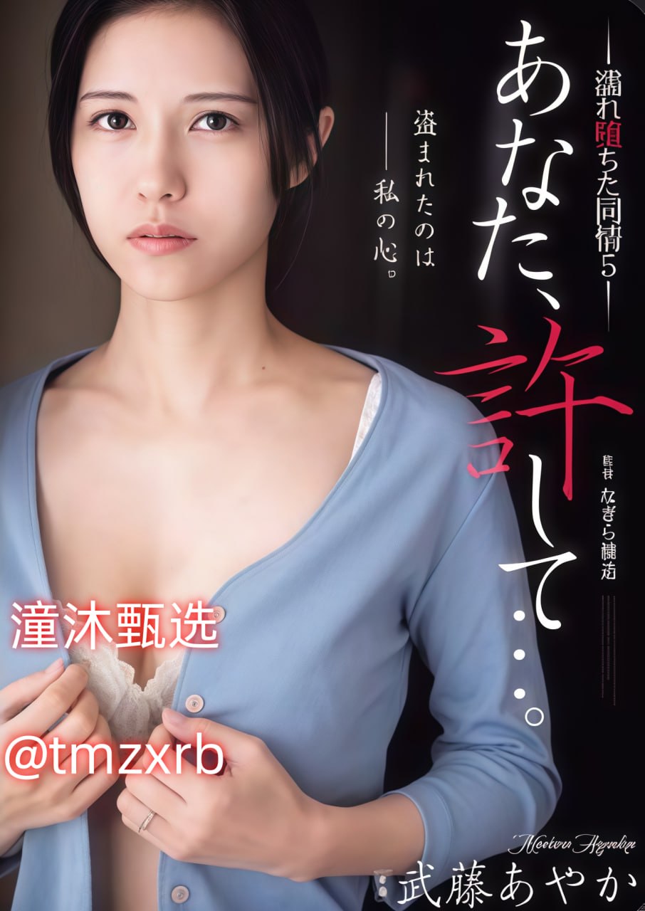 S1ガールズコレクションシリーズ_午夜惊魂2018_全集伦理片