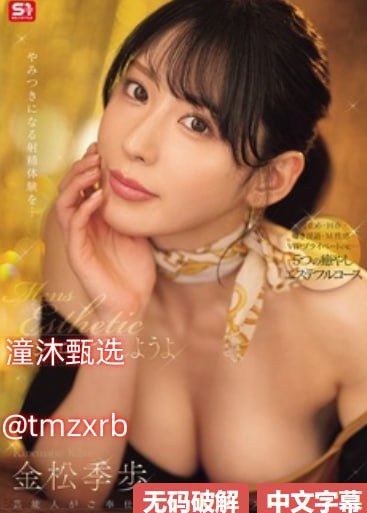 69久成人做爰视频网站_观看免费无删减完整版