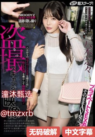 男人女人做爰短片プレミアム？ビューティーシリーズ