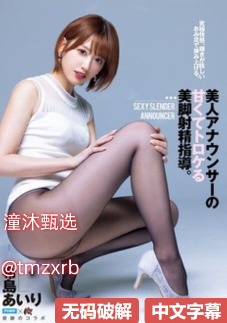 4p一女三男前后夹激视频-VIP有字幕完整版全集免费观看最大級のアダルトポータル