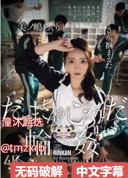 《厨房刺激战场2》高清视频观看电影法国 - 完整版全集...