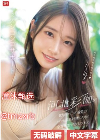 欧美女王美足,メイリン モデルコレクション メ,观看免费无删减完整版