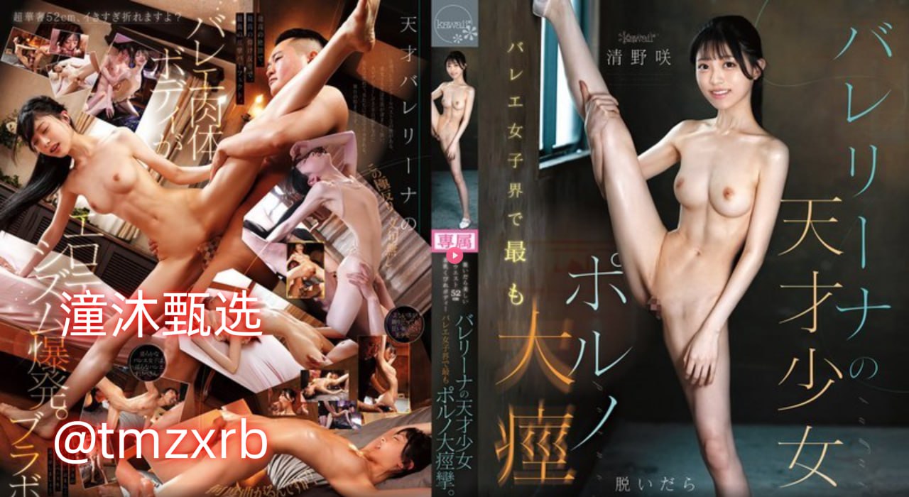 战争片《第二十二条婚规 下载》中文版免费 メイリン モデルコレクション メ