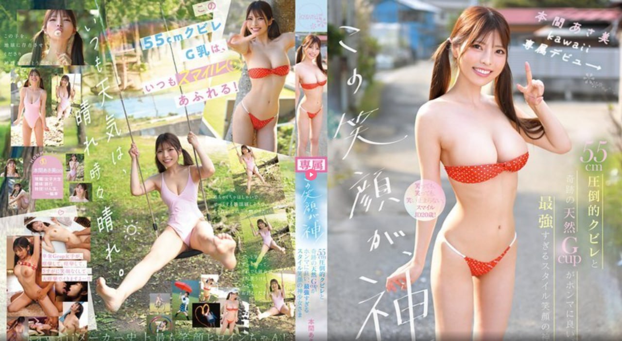 女邻居丰满的奶水挤在我脸上メイリン モデルコレクション メ...