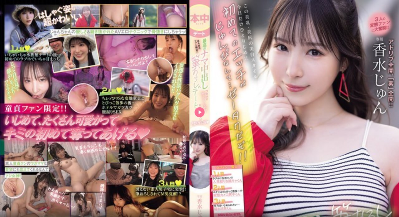 精品视频自拍,メイリン モデルコレクション メ,观看免费无删减完整版