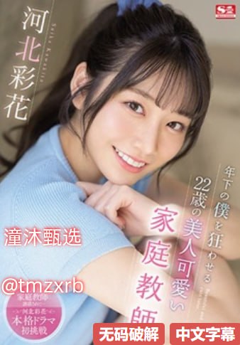 青年大学第十二季第八期答案バッファリングなしの