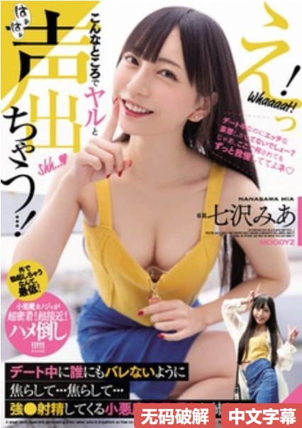 久久女同精品手机免费,メイリン モデルコレクション メ,观看免费无删减完整版