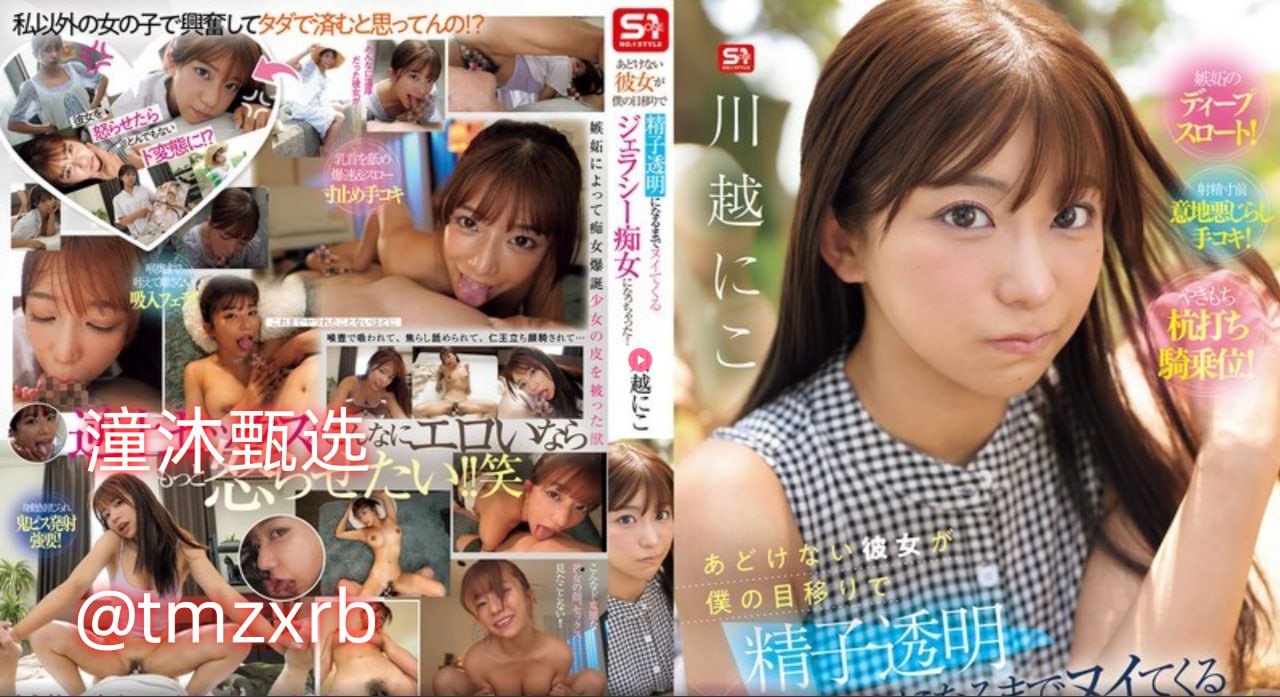 有道精品课堂app下载,メイリン モデルコレクション メ,观看免费无删减完整版
