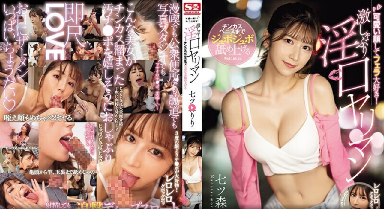 亚洲欧美制服丝袜另类,メイリン モデルコレクション メ,观看免费无删减完整版