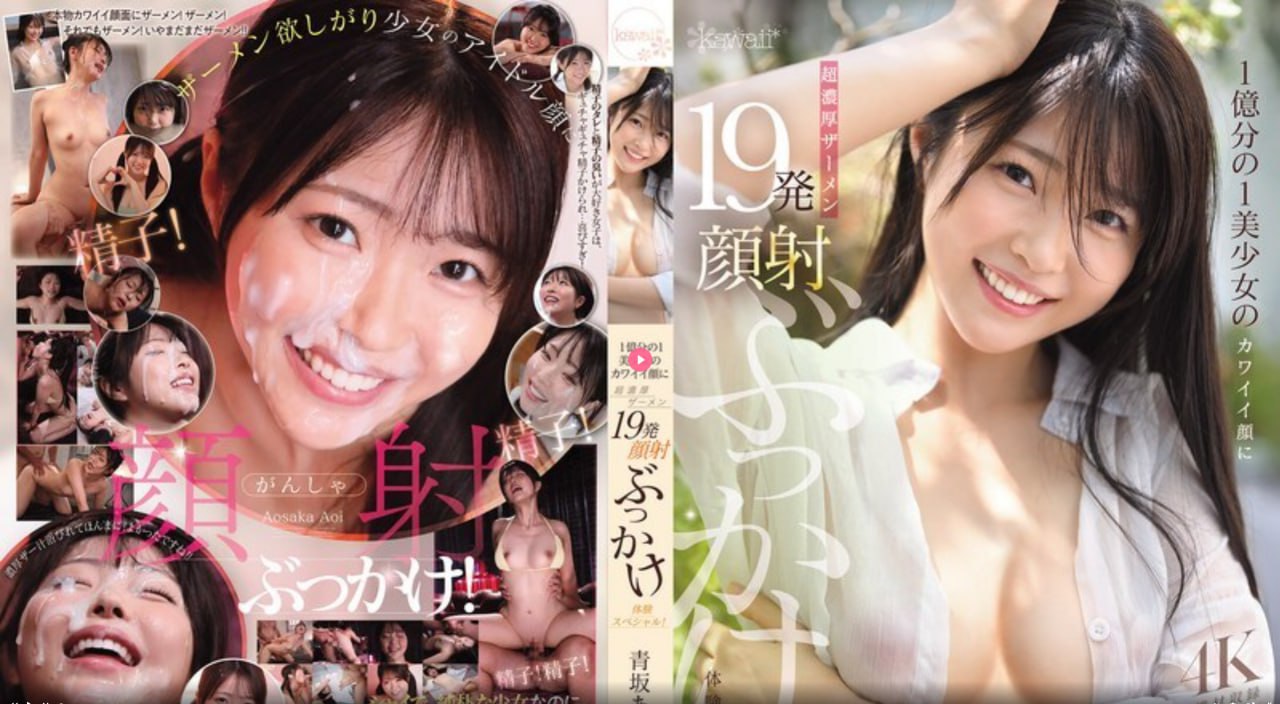 91精品国产福利尤物_观看免费无删减完整版