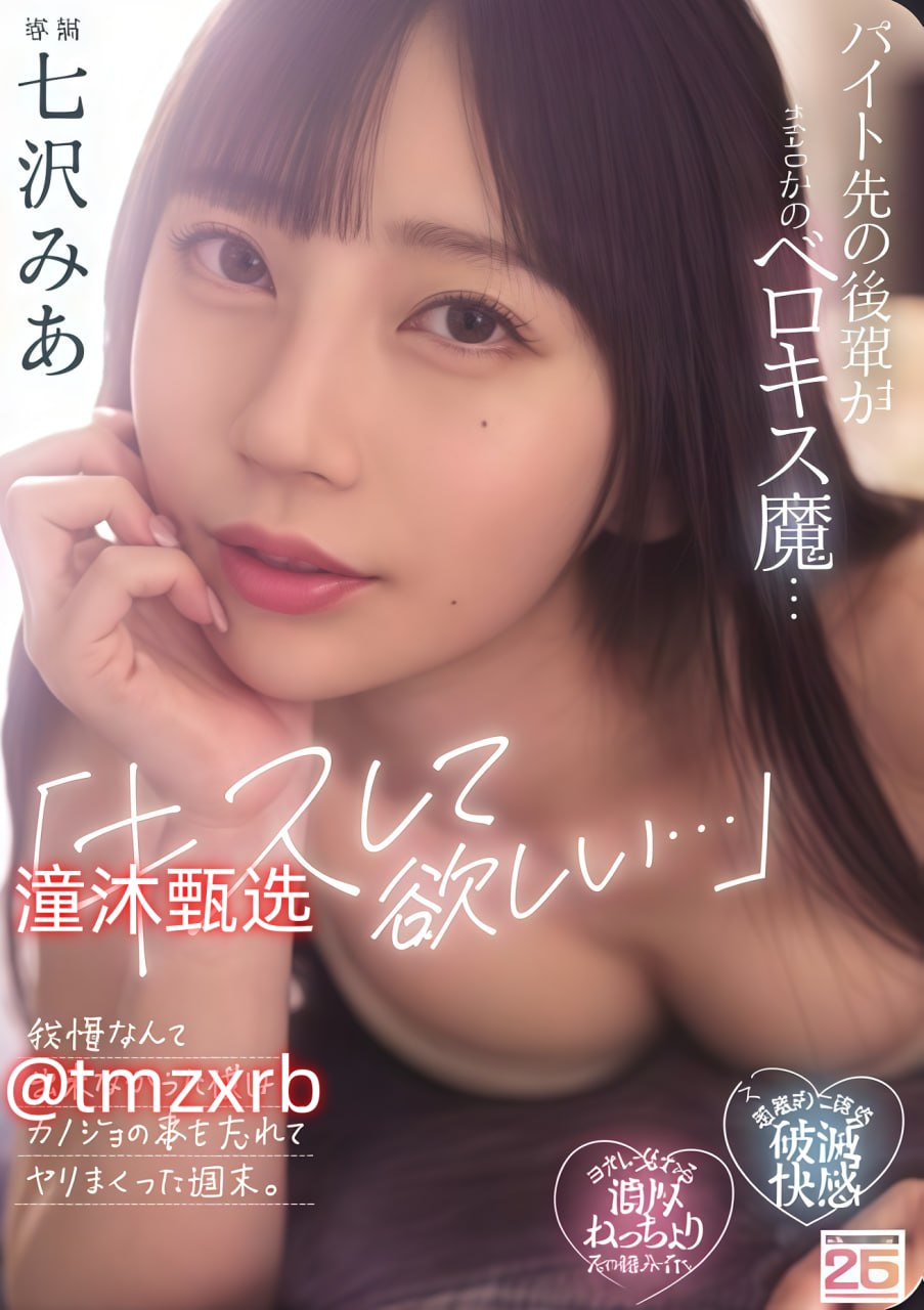 海贼王漫画801グラマラス？セックスシリーズ