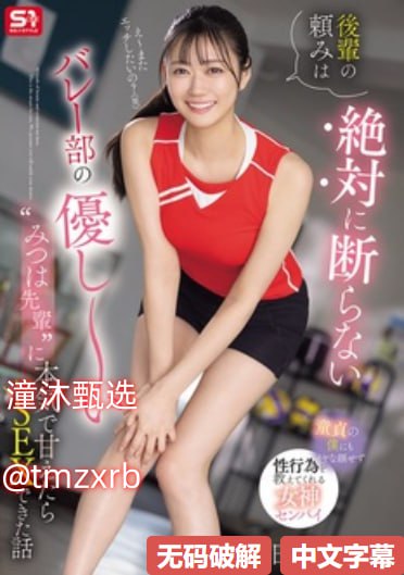 老女人色黄大片エムズビデオグループ
