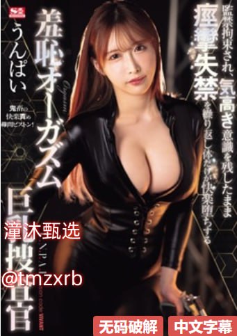 日本熟妇人妻另类无码なオリジナルコンテンツをオンライン